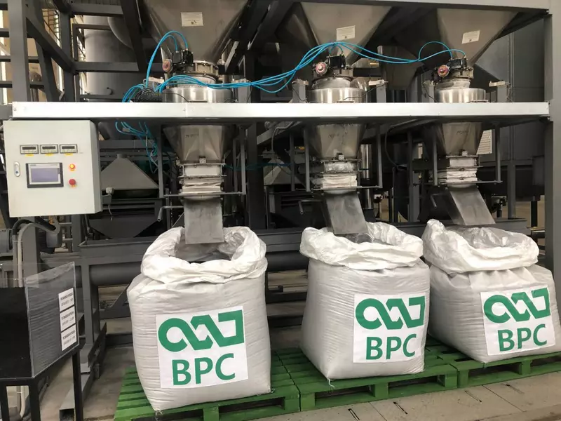 Фото 2 для новости «Рыбоводство: В Кузбасе открылся новый технологичный завод по переработке»