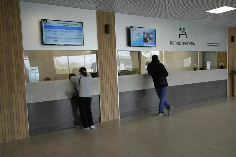 №4 для публикации «медицинский центр: Компания РУСАЛ открыла в Красноярске современный медицинский центр»