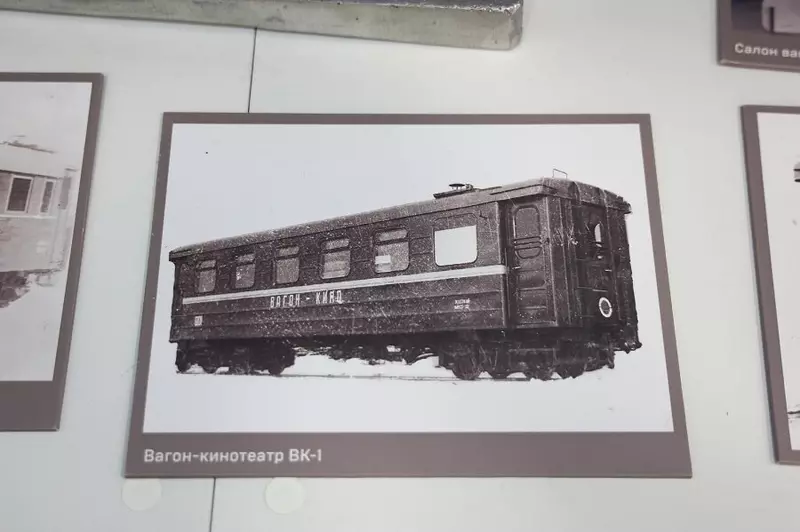 Фото 12 для публикации «Что сделали с новой электричкой ЭП2ДМ»