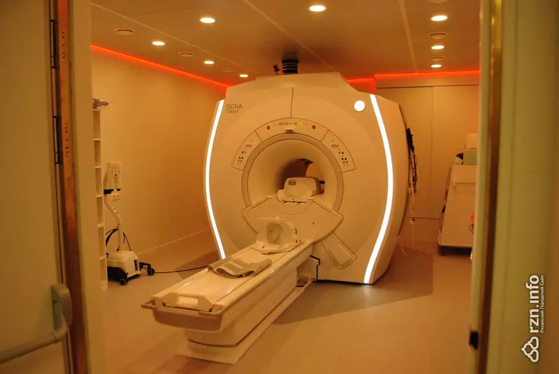 11 для публикации «Открылась новая городская клиническая больница скорой медицинской помощи в Рязанской области»