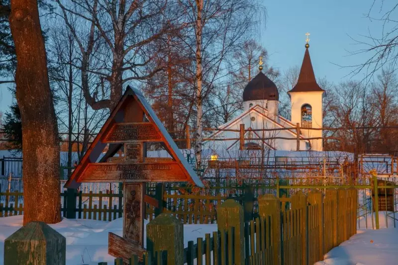 Тульская деревня признана одной из самых лучших в мире