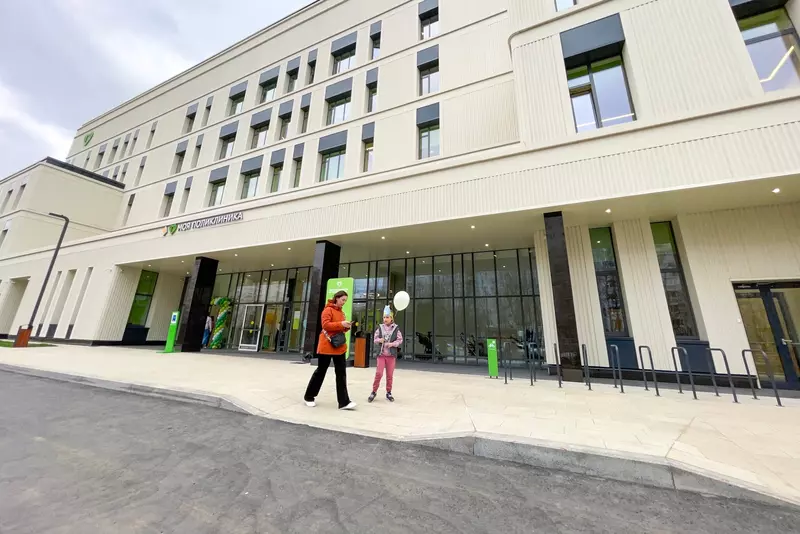 В Восточном Бирюлеве открылась новая поликлиника