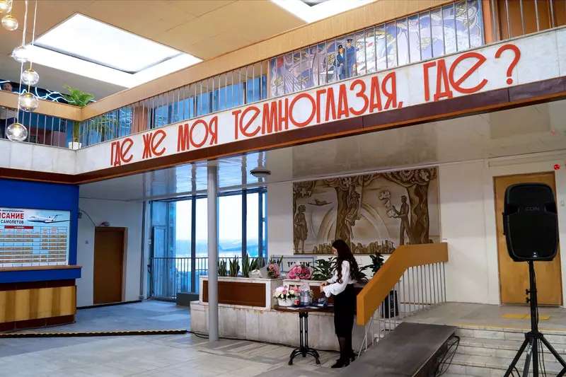 Иллюстрация #2 для поста «Вологда: В Вологде открыли обновленный терминал аэропорта»