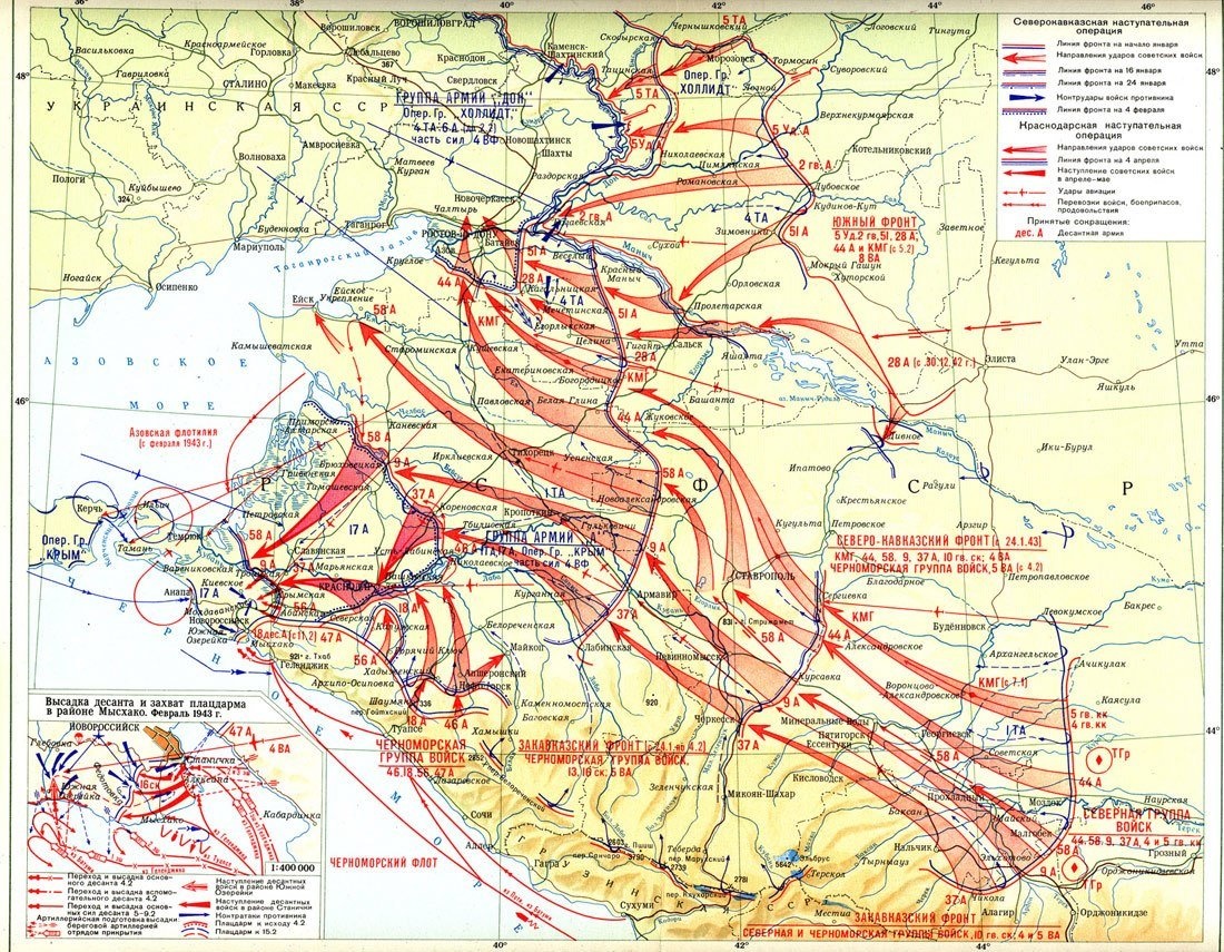 Карта сражения великой отечественной войны 1941 1945