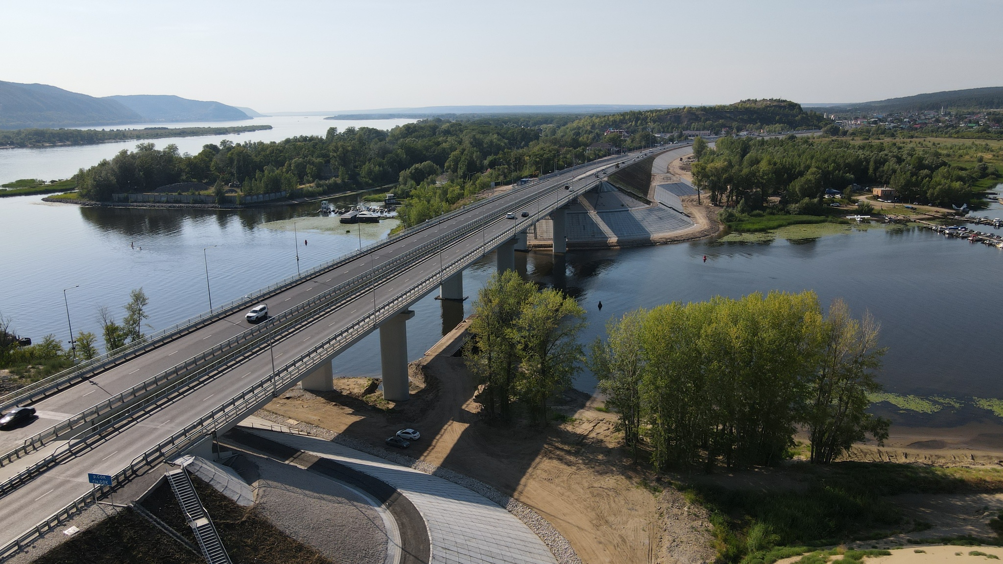 Мост река сок Самара