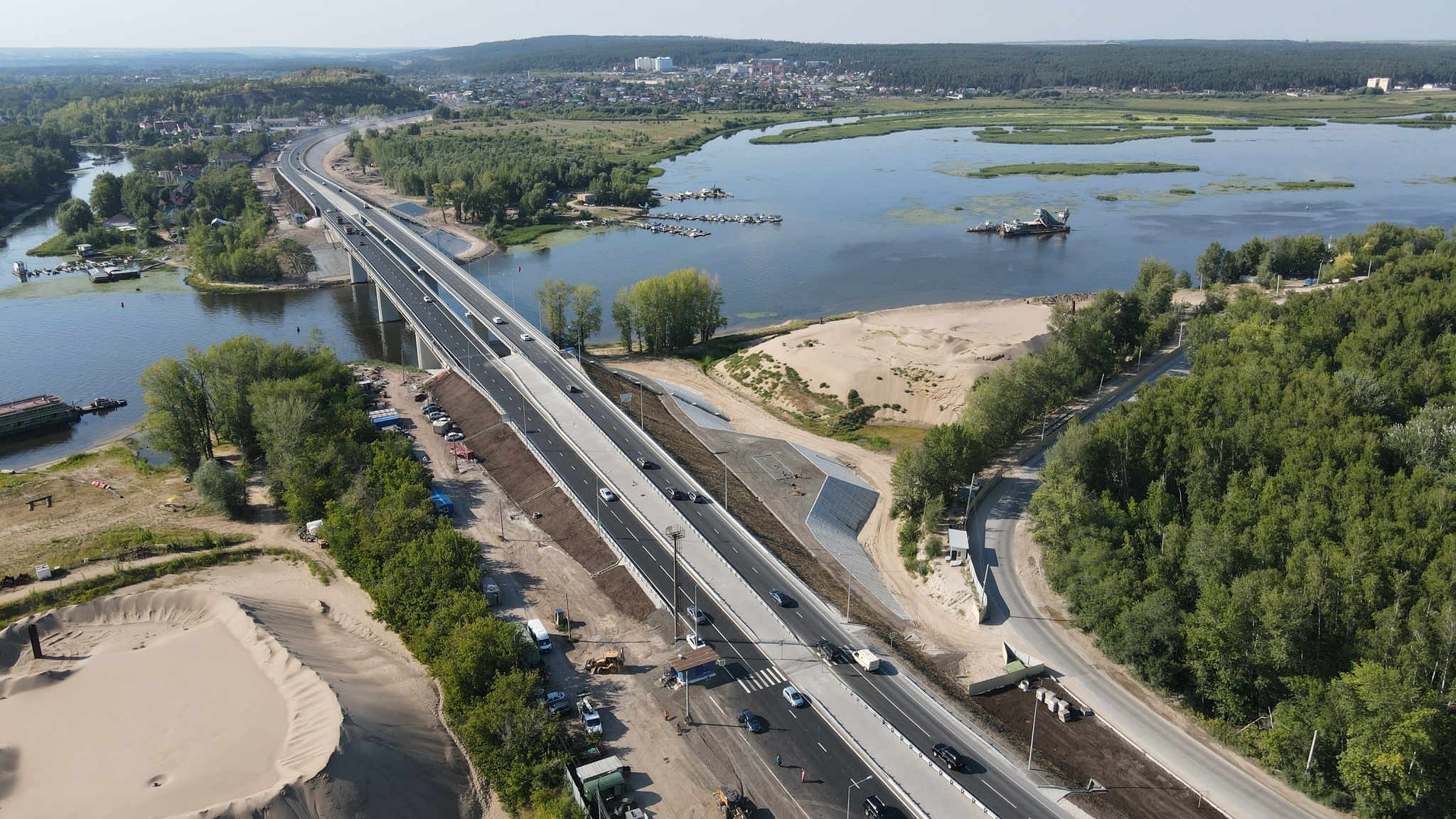 Самарский мост Росавтодор