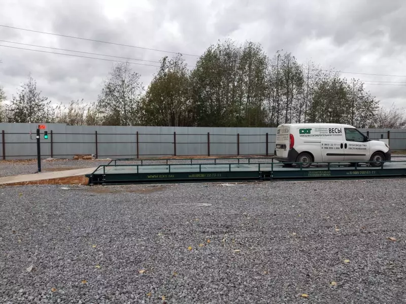 Установка автомобильных весов для пункта приема лома