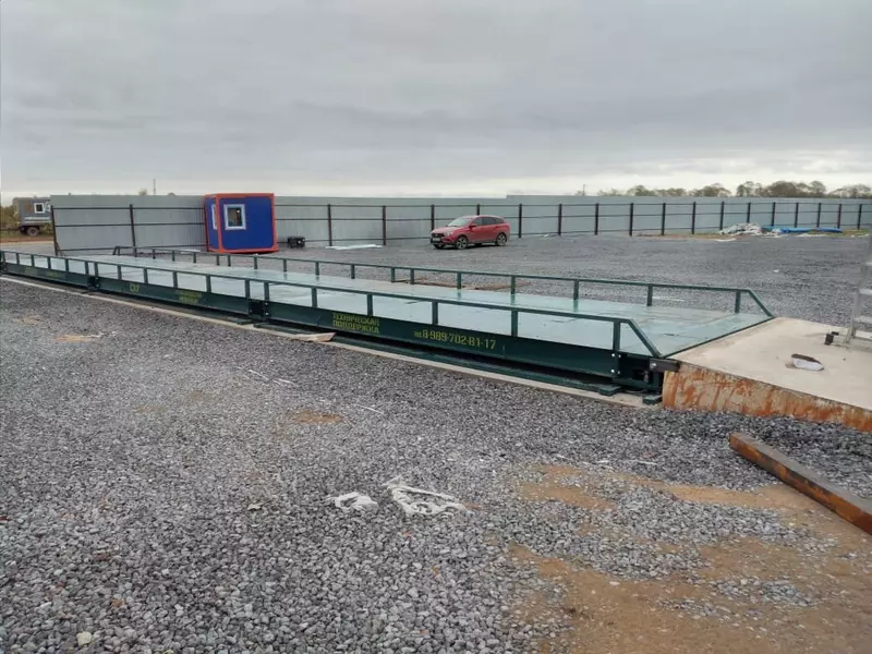 Установка автомобильных весов для пункта приема лома