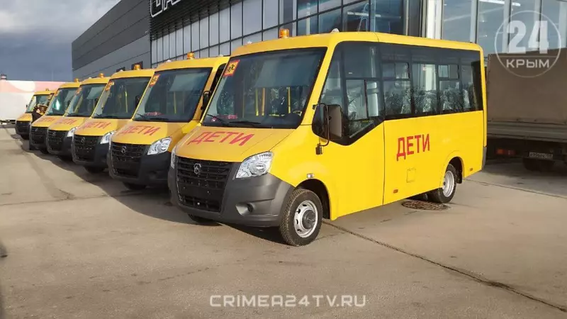 Фото #1 для публикации «Транспорт: Крымские школы получили 28 автобусов»