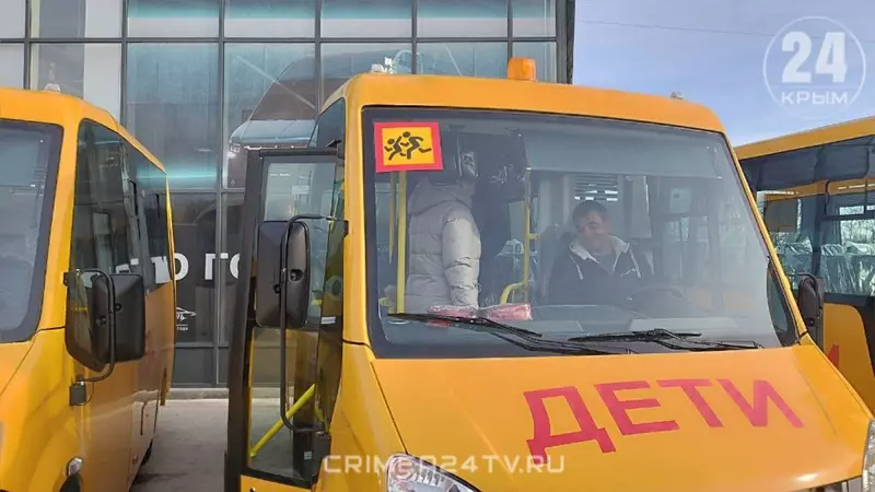 Фото 4 для статьи «автобусы: Крымские школы получили 28 автобусов»