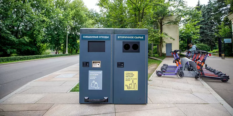 Умные урны от компании