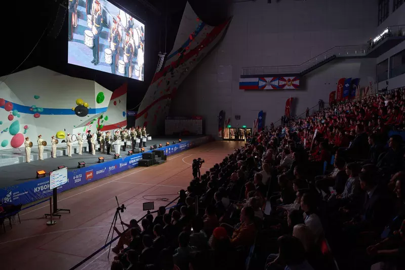 #1 для поста «Спортивные объекты: Крупнейший в России центр скалолазания открылся в Москве на базе ЦСКА»