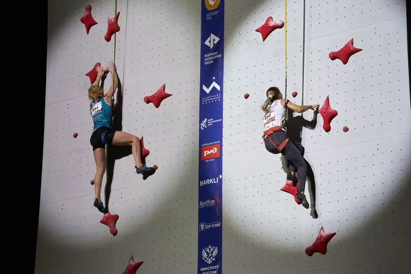 3 для статьи «центр скалолазания: Крупнейший в России центр скалолазания открылся в Москве на базе ЦСКА»