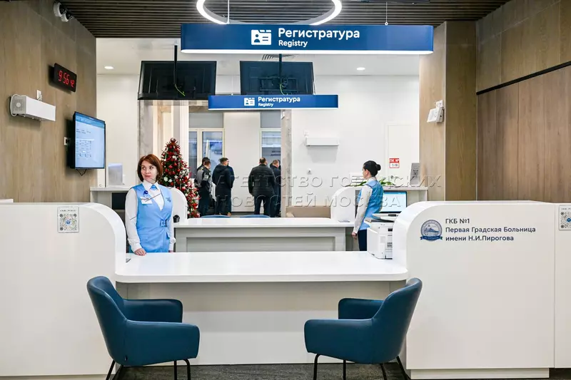 Изображение №6 для публикации «В Москве открыт флагманский центр городской клинической больницы 1 имени Пирогова»