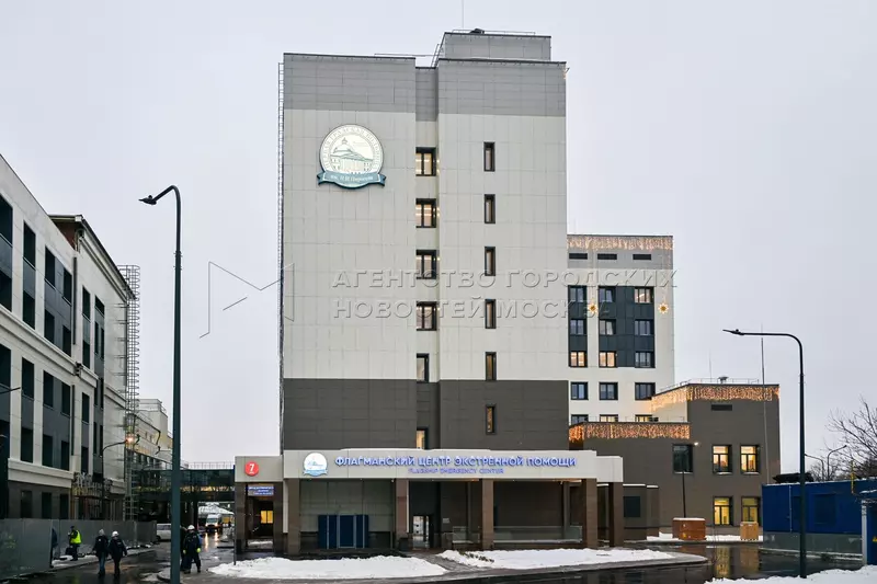 Картинка №21 для «В Москве открыт флагманский центр городской клинической больницы 1 имени Пирогова»