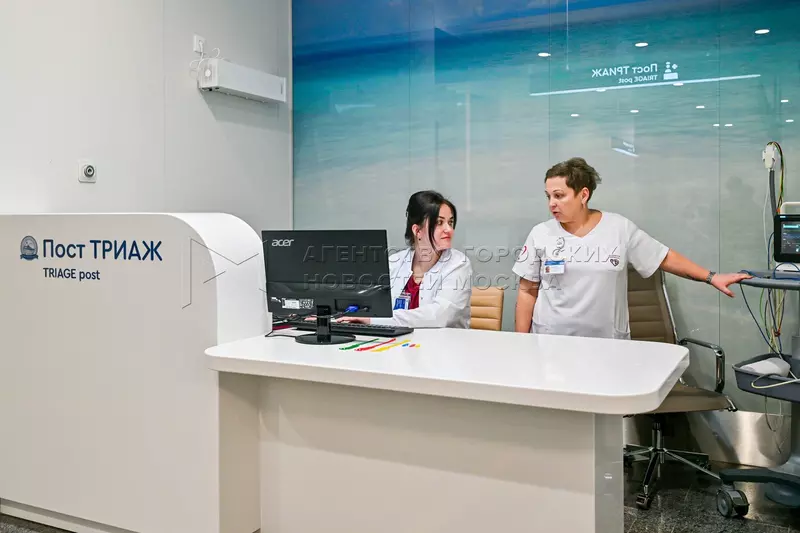 №8 для статьи «В Москве открыт флагманский центр городской клинической больницы 1 имени Пирогова»