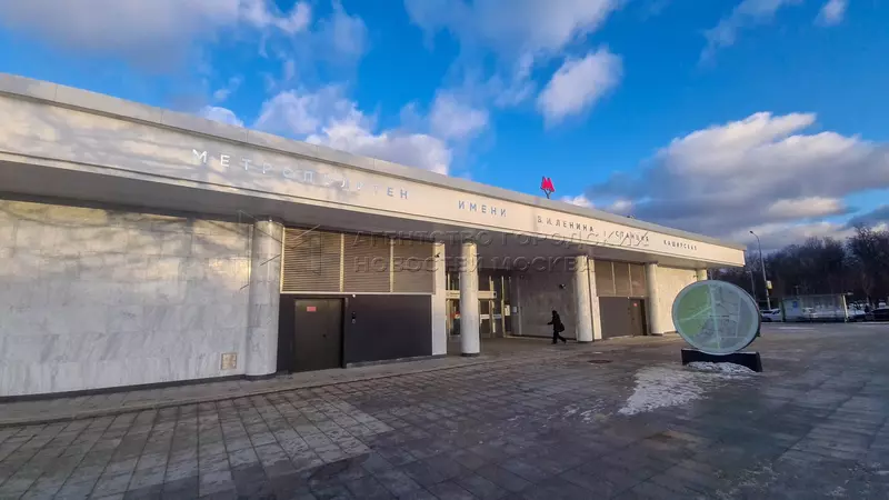 Иллюстрация 3 для публикации «Метрострой: В Москве открыли новые вестибюли станций метро Каширская и Физтех»