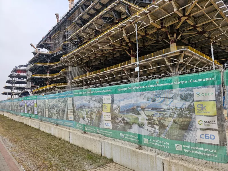 Иллюстрация №11 для «Ход строительства Национального космического центра и технопарка Сбера в Сколково»
