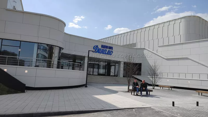 Фото №10 для поста «Новое здание академии спорта Динамо открылось в Москве»