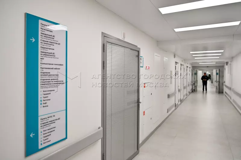 Картинка 10 для статьи «После комплексной реконструкции открыт лечебный корпус 4 городской ГКБ 52 в Москве»