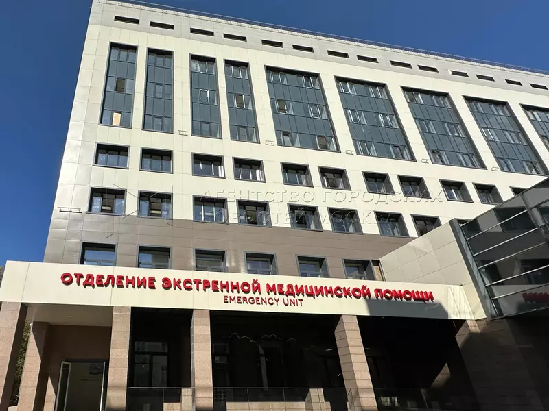 Фото #2 для статьи «новое медучреждение: В Москве открыт флагманский центр городской клинической больницы 1 имени Пирогова»