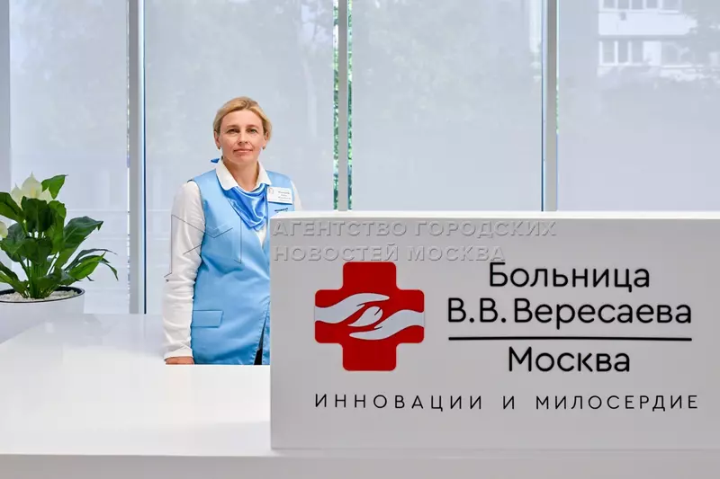 Фото #4 для «Лечебный корпус 2 ГКБ Вересаева открыт после реконструкции в Москве»