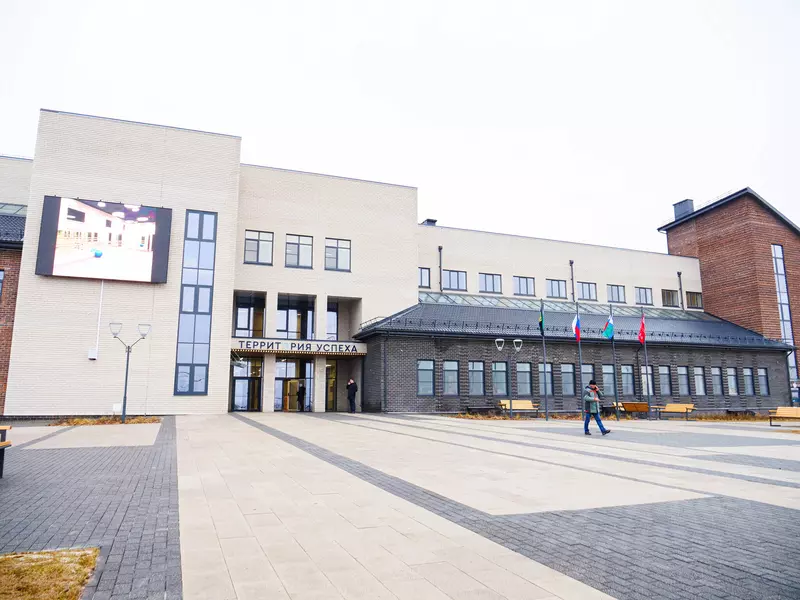 Под Белгородом ввели в эксплуатацию школу на 1000 мест