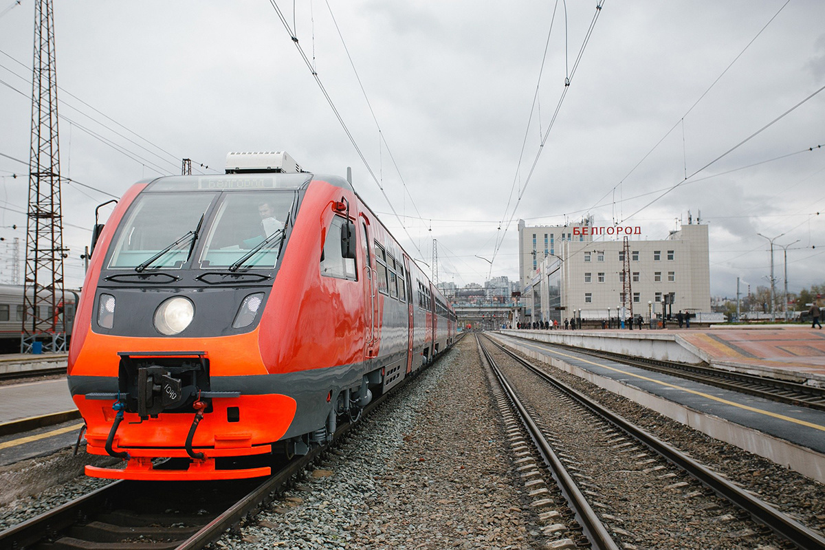 Авто в белгородской обл