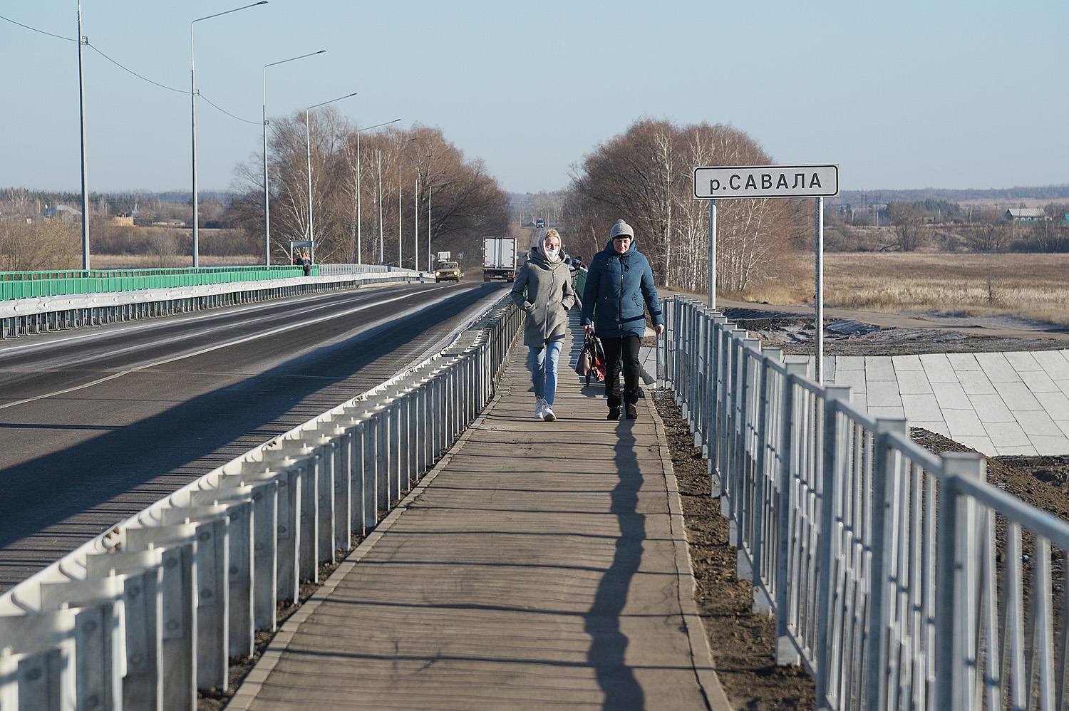 борисоглебск мост