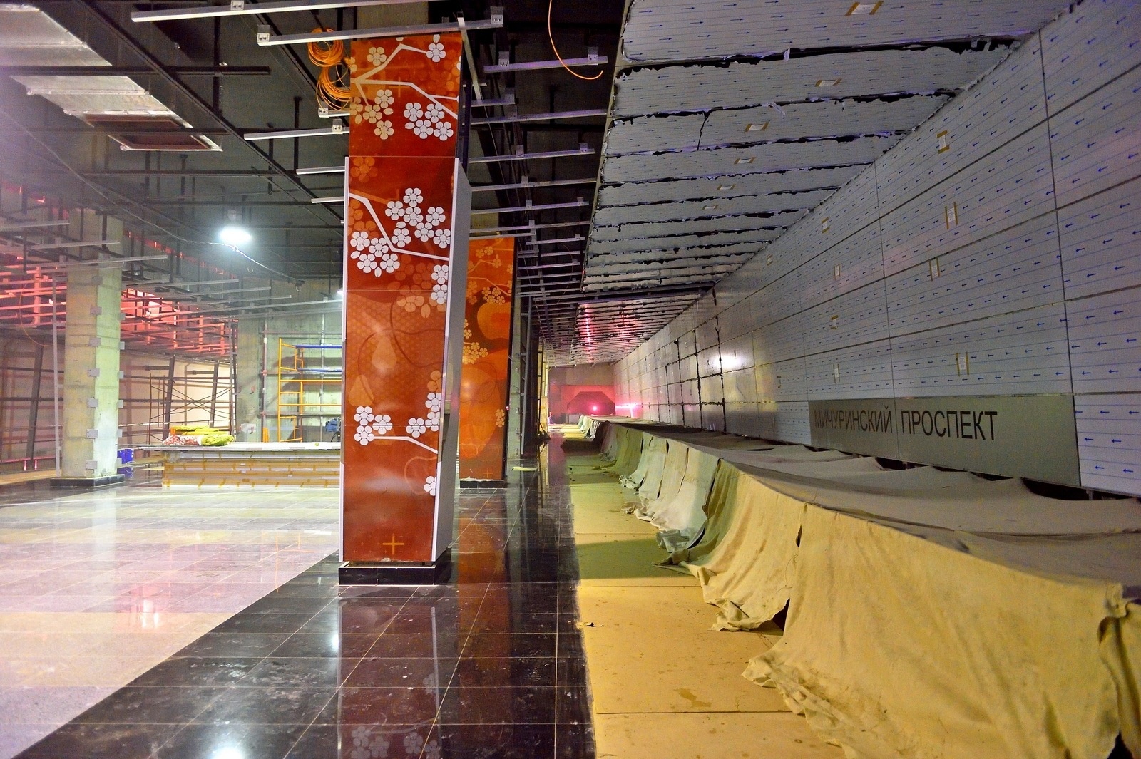 Станция метро мичуринский проспект фото