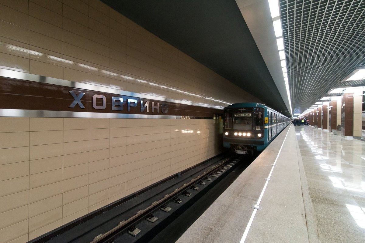 Конечные станции метро