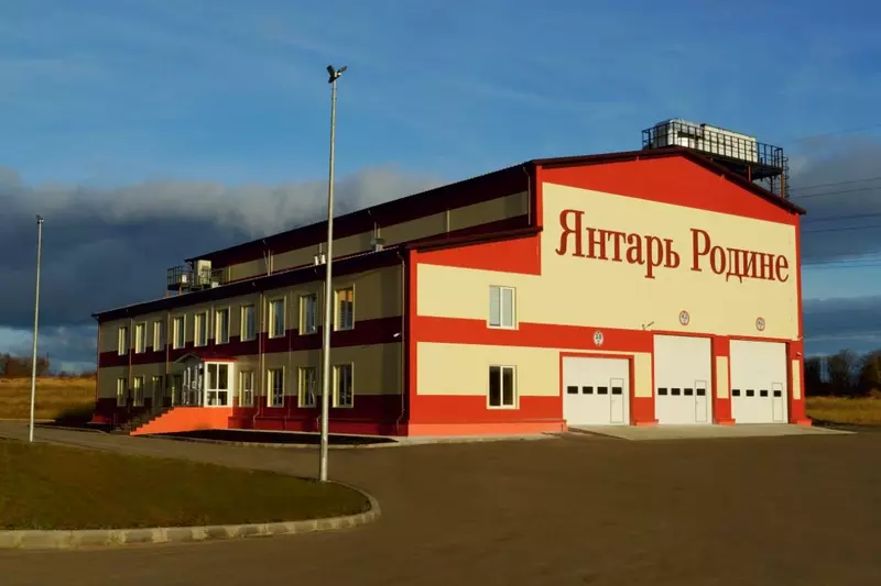 Янтарный комбинат открыл новое здание транспортного цеха на въезде в Приморский карьер