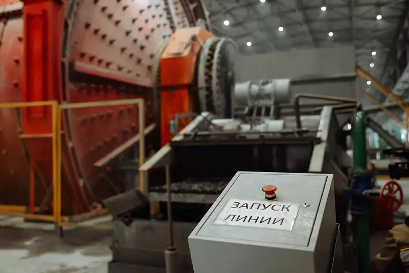 На Маломырском руднике в Амурской области запустили новую линию флотации