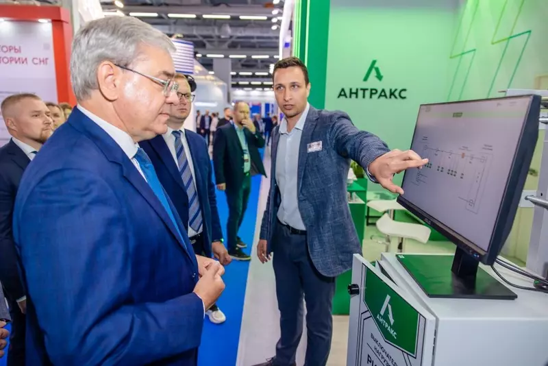 Картинка №1 для публикации «: АНТРАКС на МФЭС 2023»