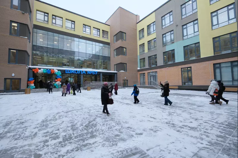 В Новосибирске открылось новое здание школы 57