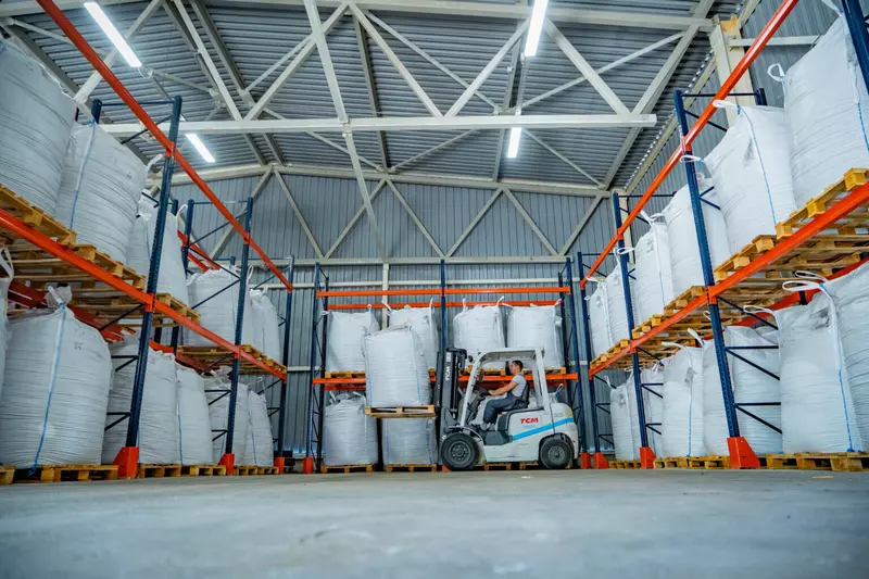 №4 для «В Воронежской области цех термической переработки АГРОЭКО нарастил объёмы производства на 48»