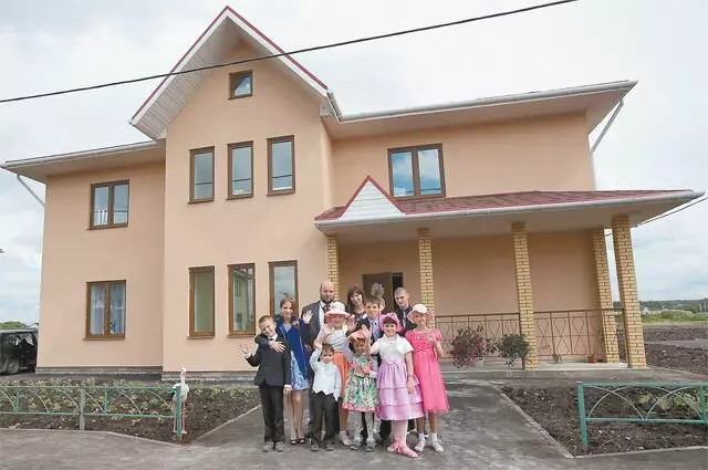 Ввод жилья в России за январь май увеличился на 1 3