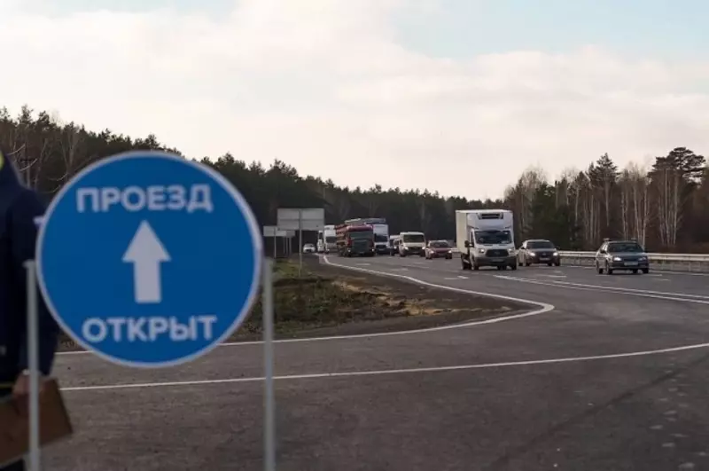 Картинка #3 для статьи «Свердолвская область: В Свердловской области открыли движение по четырехполосному участку Тюменского тракта»