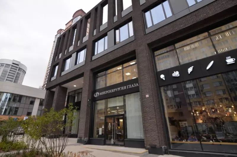 В Екатеринбурге открылась новая поликлиника МНТК Микрохирургия глаза