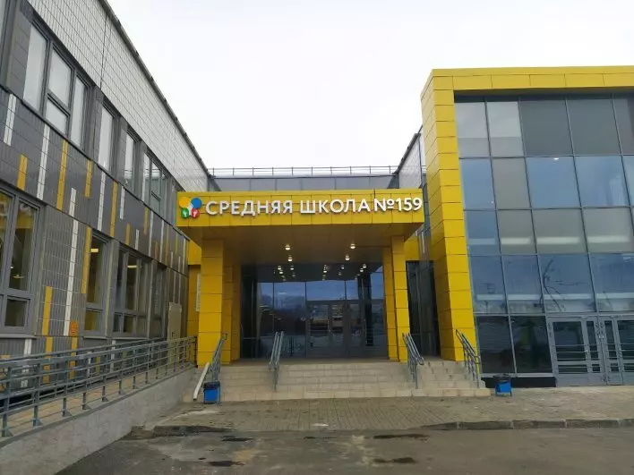 Изображение 2 для публикации «новая школа: В Красноярске открылась самая большая школа за Уралом»