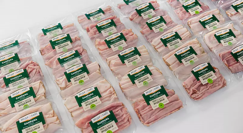 Дамате запустила вторую линию по нарезке ветчин