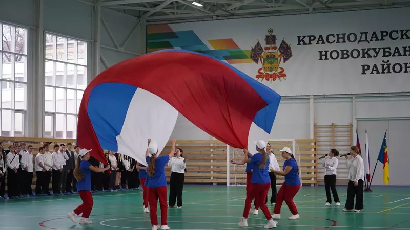 Изображение №4 для публикации «В Новокубанском районе Краснодарского края открыли спорткомплекс»