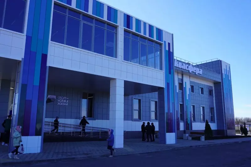 В Краснодарском крае открыли новый спортивный комплекс с плавательным бассейном