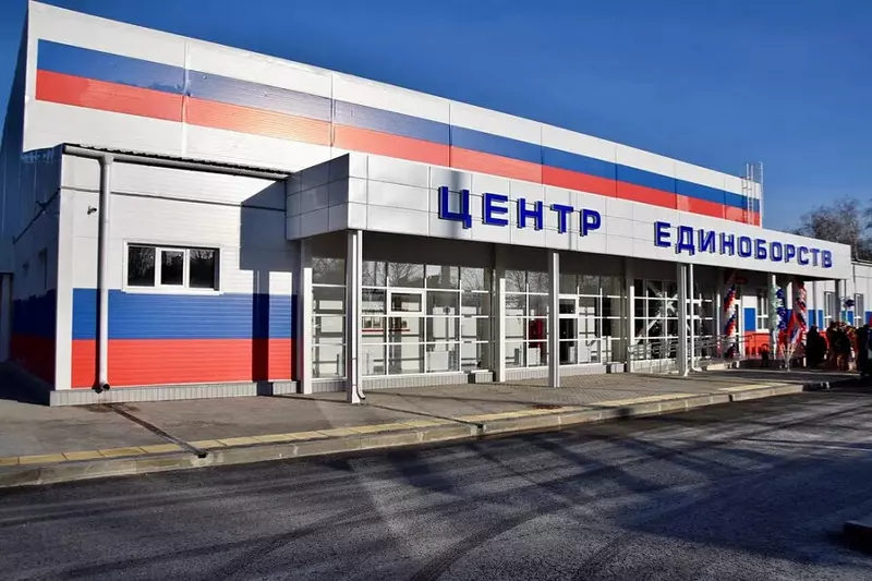 На Кубани открыли новый центр единоборств площадью более 1 5 тысяч кв