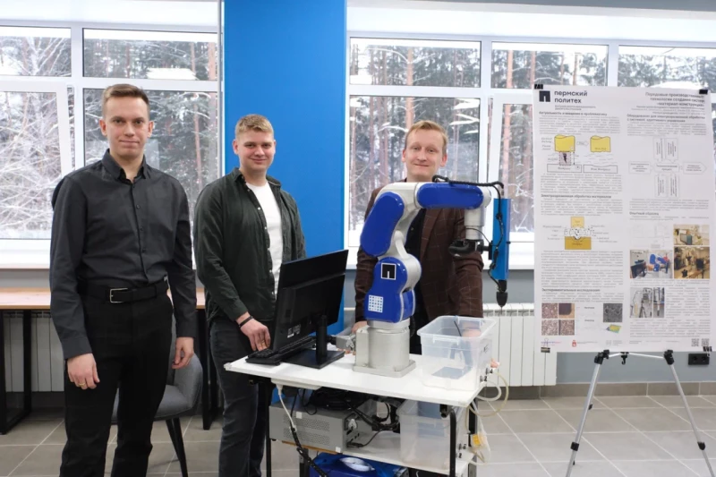 #3 для поста «ПИШ ВШАД: В Пермском крае открыли новый корпус для Передовой инженерной школы Пермского Политеха»