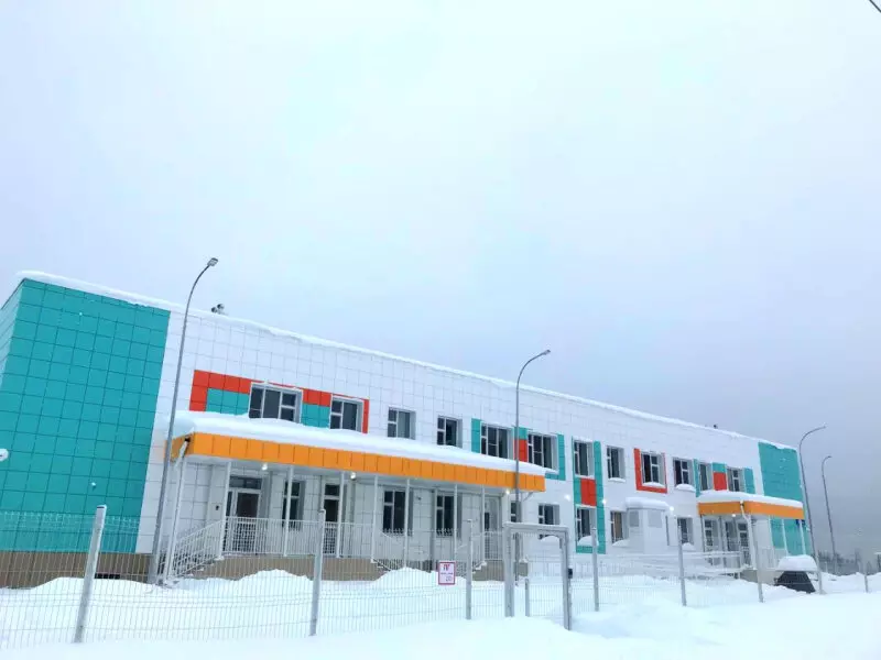 Картинка №1 для статьи «Детские сады и школы: В Губахе Пермского края открыли новый детский сад на 120 мест»