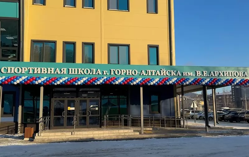 Иллюстрация #7 для статьи «В Горно Алтайске открыли физкультурно оздоровительный комплекс»