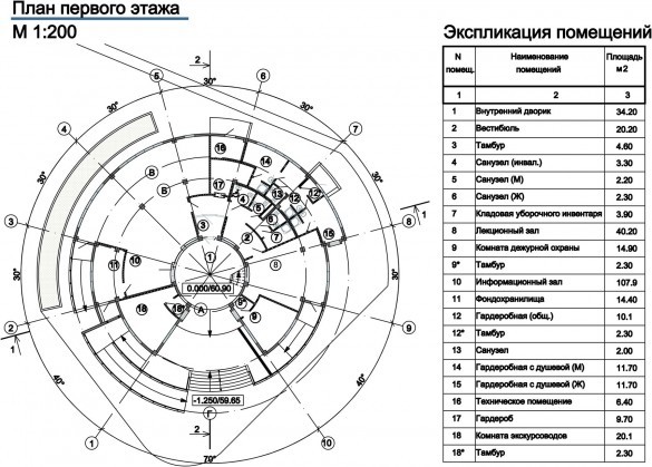 img-aso-5829