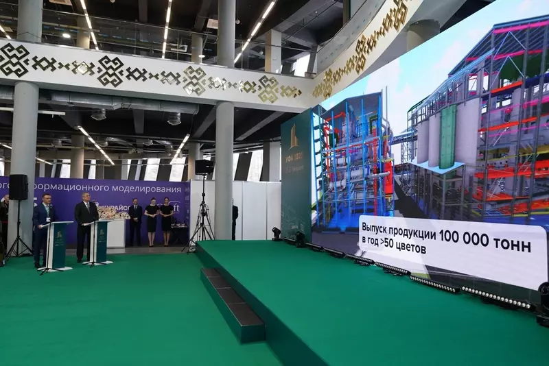 Изображение 2 для статьи «: »