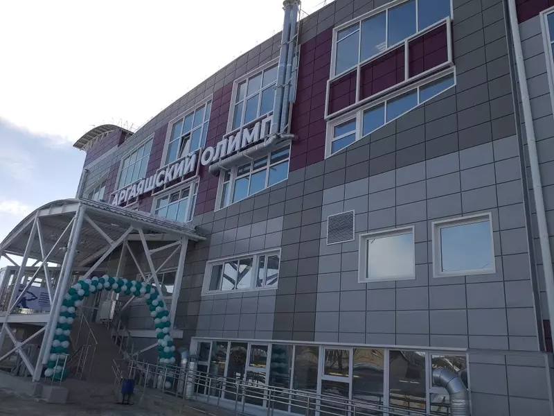 В Аргаяше Челябинской области открыли физкультурно оздоровительный комплекс с бассейном